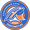HC Lokomotiv Orsha